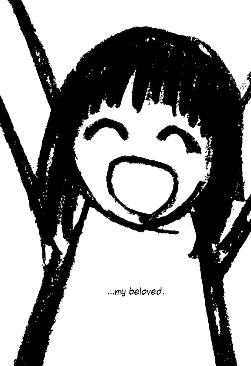 Ai-Ren Chapter 42.5 page 17 - Chapter 42.5: Ai's Picture Diary III ~From the Possessions of the Late Yoshizumi Ikuru~