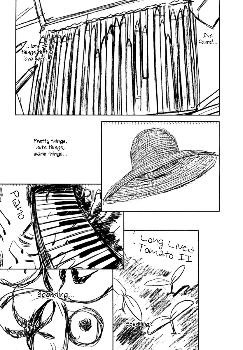 Ai-Ren Chapter 42.5 page 3 - Chapter 42.5: Ai's Picture Diary III ~From the Possessions of the Late Yoshizumi Ikuru~