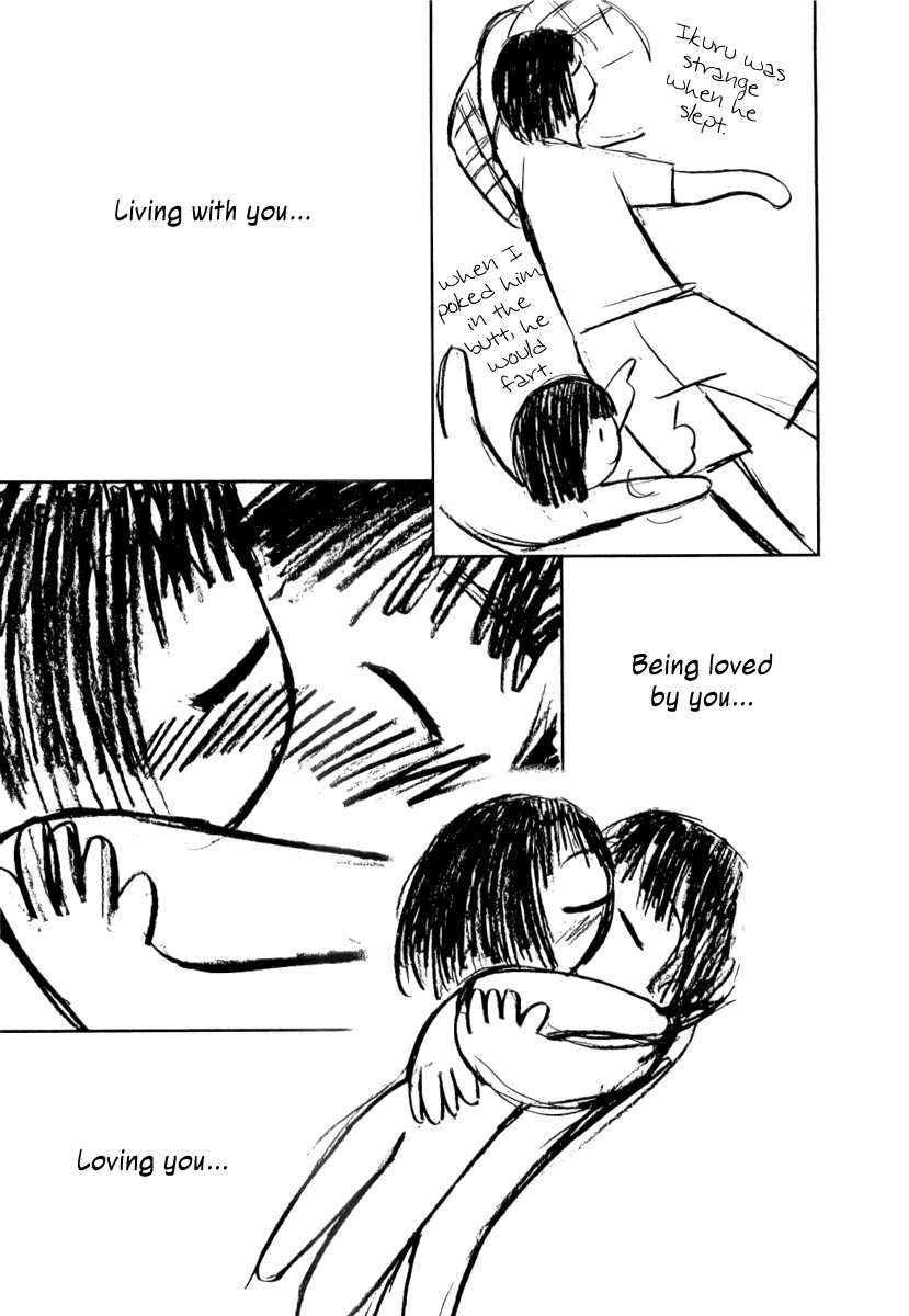 Ai-Ren Chapter 42.5 page 7 - Chapter 42.5: Ai's Picture Diary III ~From the Possessions of the Late Yoshizumi Ikuru~