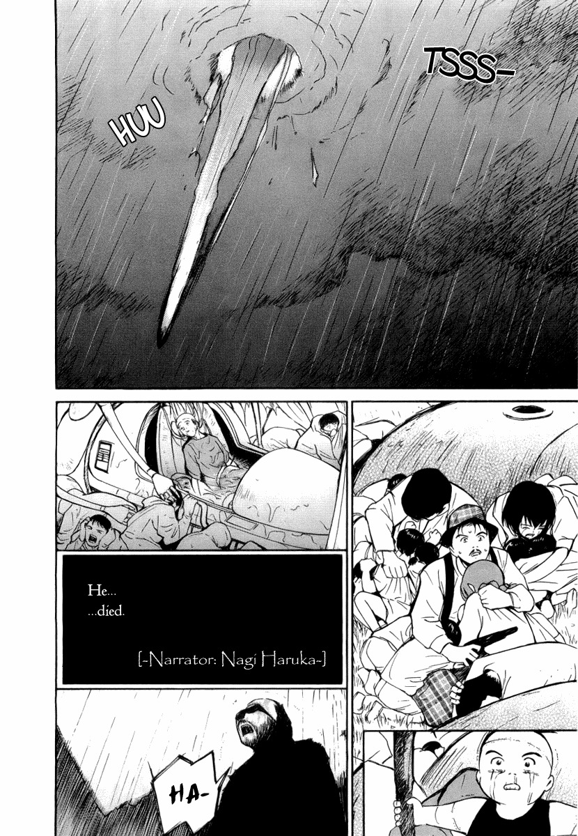 Ai-Ren Chapter 42 page 2 - Chapter 42: Yoshizumi Ikuru