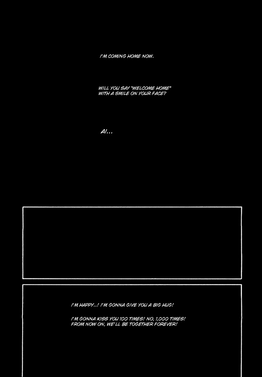 Ai-Ren Chapter 42 page 26 - Chapter 42: Yoshizumi Ikuru