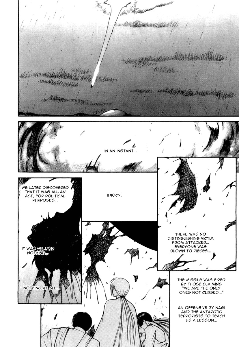Ai-Ren Chapter 42 page 8 - Chapter 42: Yoshizumi Ikuru