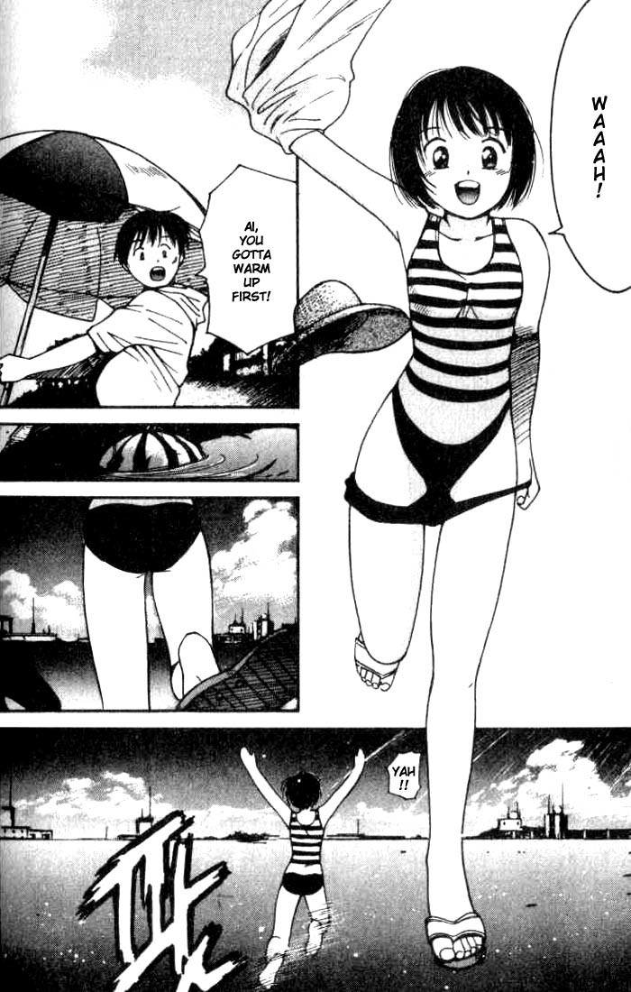 Ai-Ren Chapter 5 page 11 - Chapter 5: A Picnic of 1 Million Years