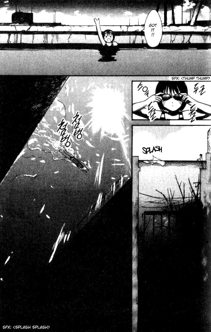 Ai-Ren Chapter 5 page 14 - Chapter 5: A Picnic of 1 Million Years