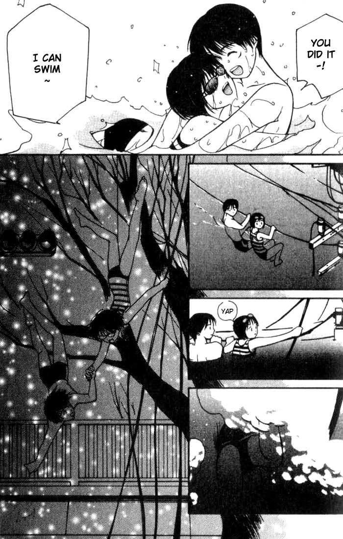 Ai-Ren Chapter 5 page 16 - Chapter 5: A Picnic of 1 Million Years