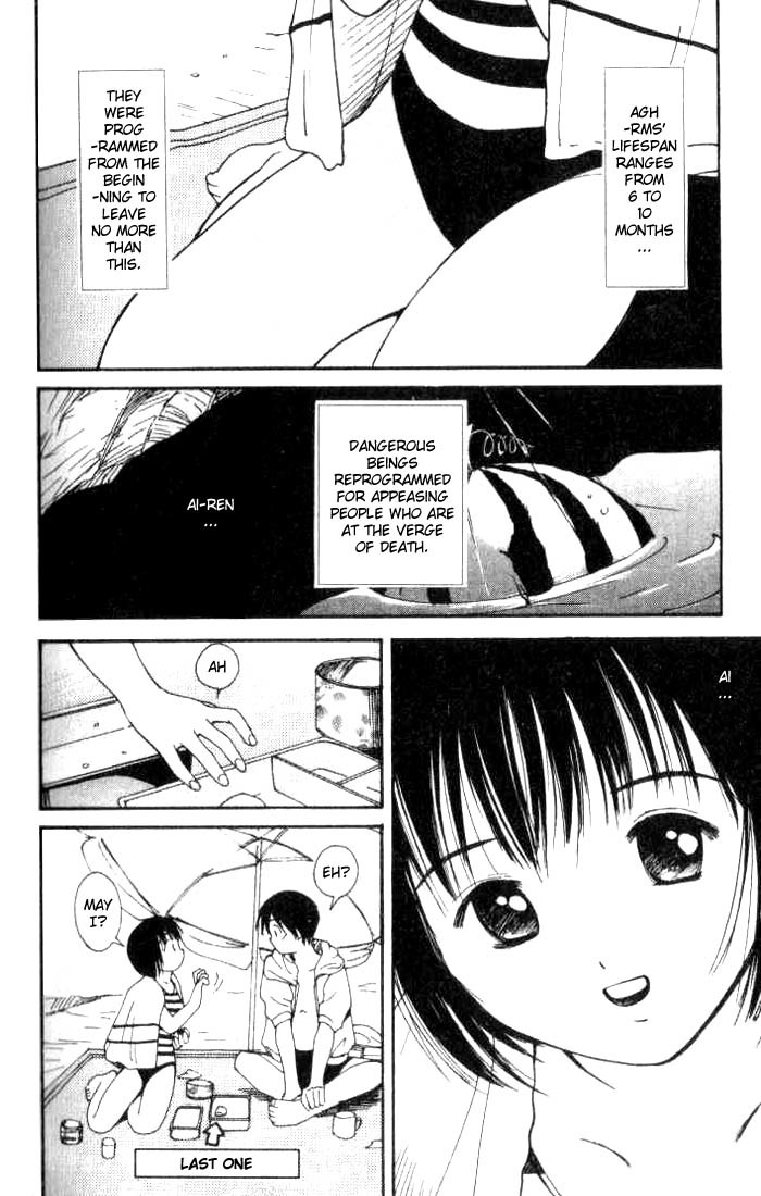 Ai-Ren Chapter 5 page 21 - Chapter 5: A Picnic of 1 Million Years