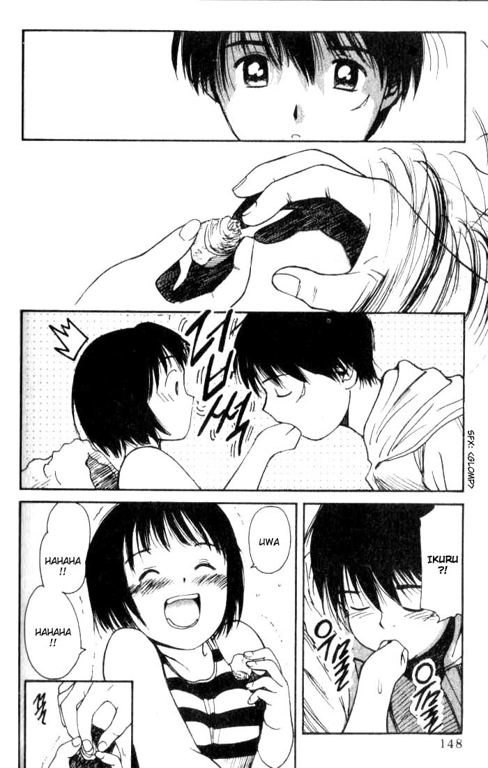 Ai-Ren Chapter 5 page 23 - Chapter 5: A Picnic of 1 Million Years