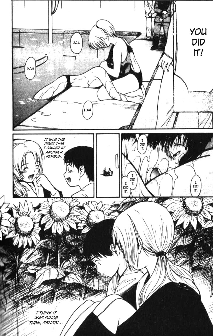 Ai-Ren Chapter 6 page 10 - Chapter 6: The Teacher and I