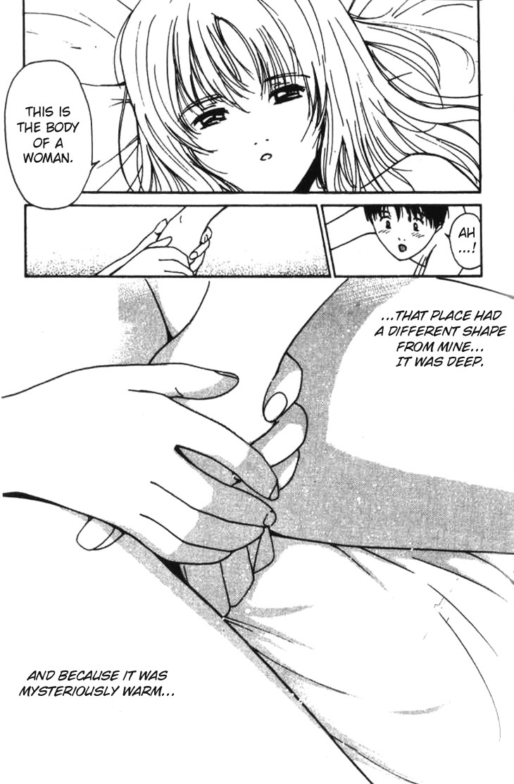 Ai-Ren Chapter 6 page 17 - Chapter 6: The Teacher and I