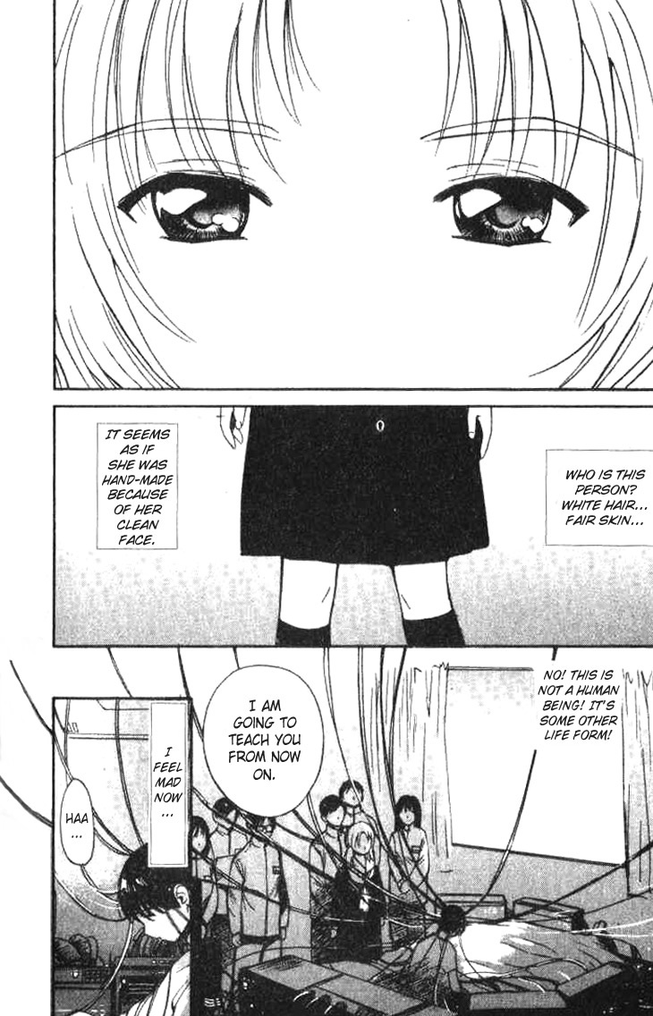 Ai-Ren Chapter 6 page 4 - Chapter 6: The Teacher and I