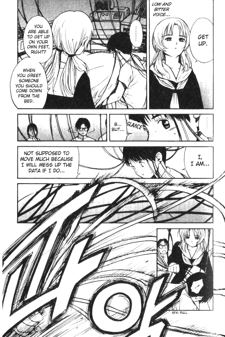 Ai-Ren Chapter 6 page 5 - Chapter 6: The Teacher and I
