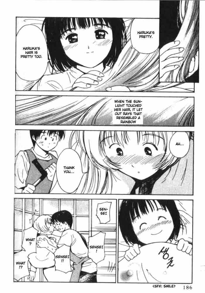 Ai-Ren Chapter 7 page 10 - Chapter 7: Ai's Picture Diary! ~Happy Days~