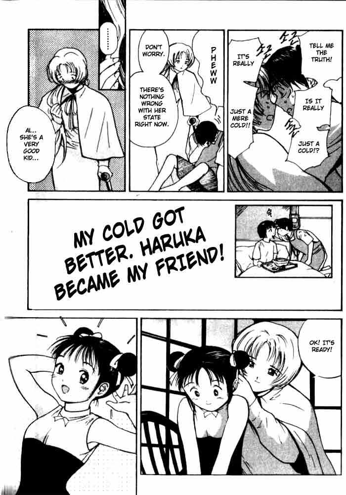 Ai-Ren Chapter 7 page 11 - Chapter 7: Ai's Picture Diary! ~Happy Days~