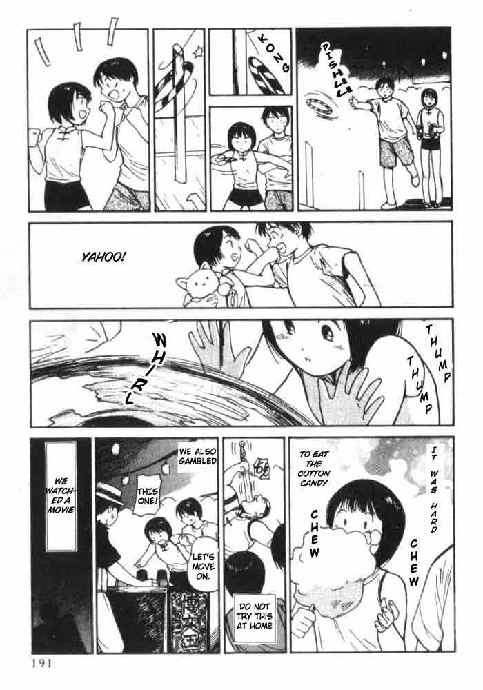 Ai-Ren Chapter 7 page 15 - Chapter 7: Ai's Picture Diary! ~Happy Days~