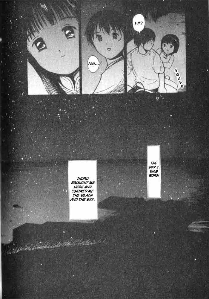 Ai-Ren Chapter 7 page 20 - Chapter 7: Ai's Picture Diary! ~Happy Days~
