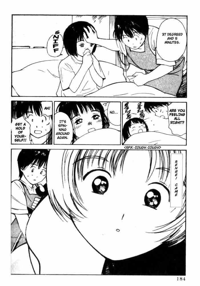 Ai-Ren Chapter 7 page 8 - Chapter 7: Ai's Picture Diary! ~Happy Days~