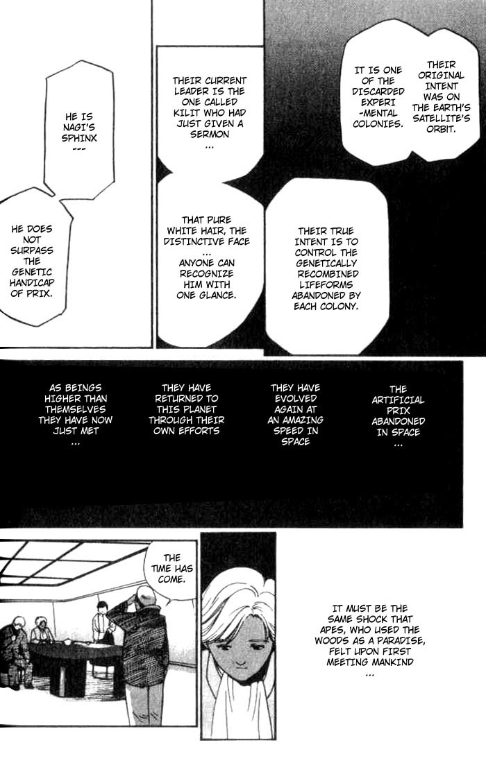 Ai-Ren Chapter 9 page 10 - Chapter 9: Returning to This Planet