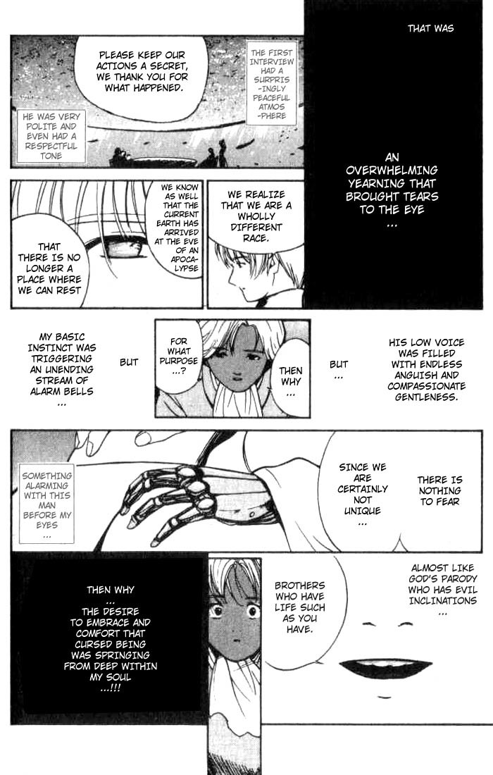 Ai-Ren Chapter 9 page 17 - Chapter 9: Returning to This Planet