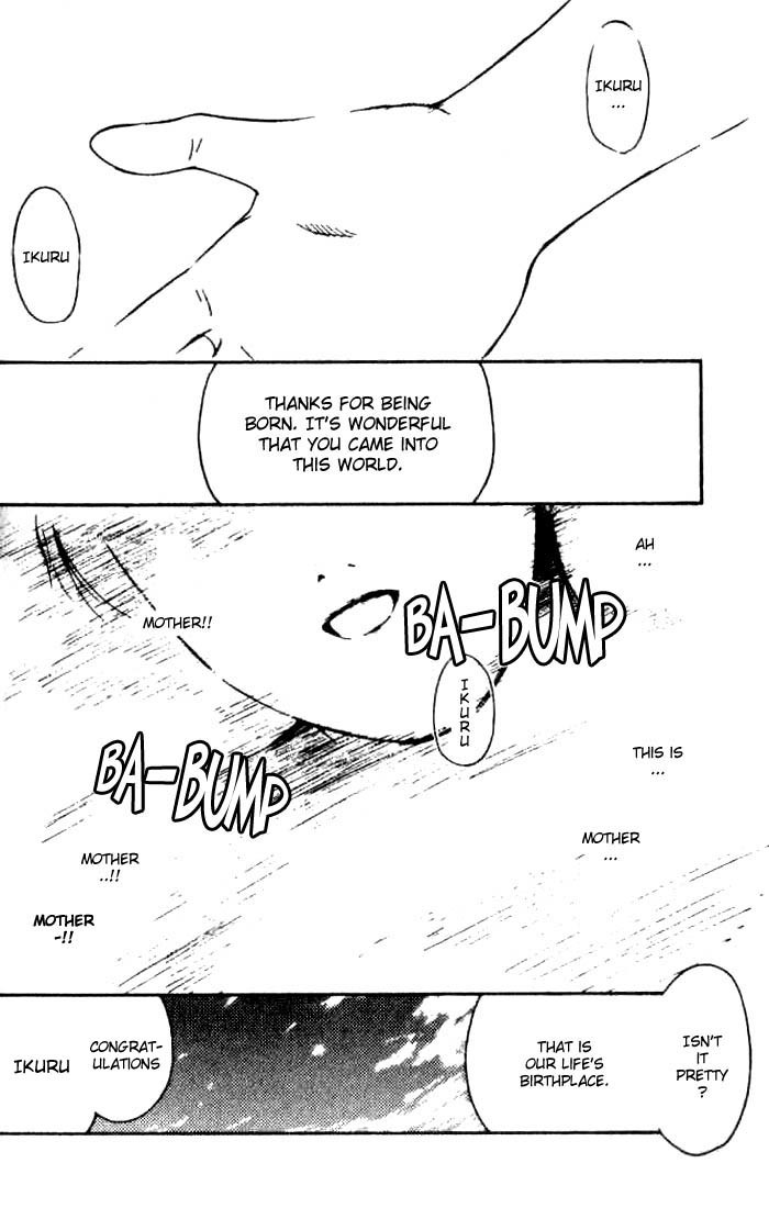 Ai-Ren Chapter 9 page 4 - Chapter 9: Returning to This Planet