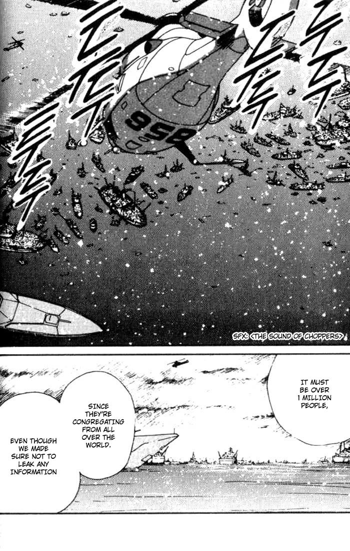 Ai-Ren Chapter 9 page 6 - Chapter 9: Returning to This Planet