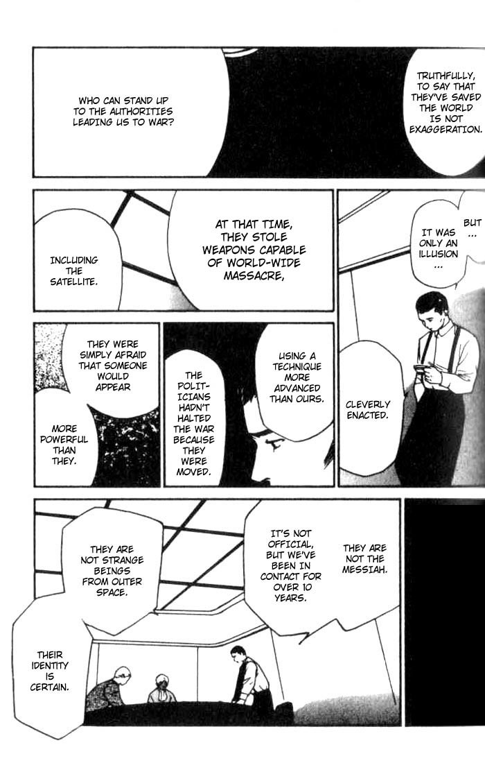 Ai-Ren Chapter 9 page 9 - Chapter 9: Returning to This Planet