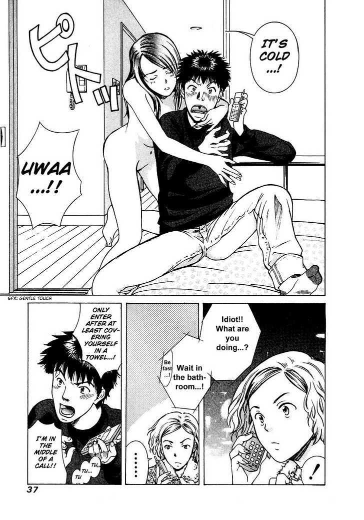 Ai (SENDOU Masumi) Chapter 2 page 10 - Chapter 2 : Love and Days of Reminiscence