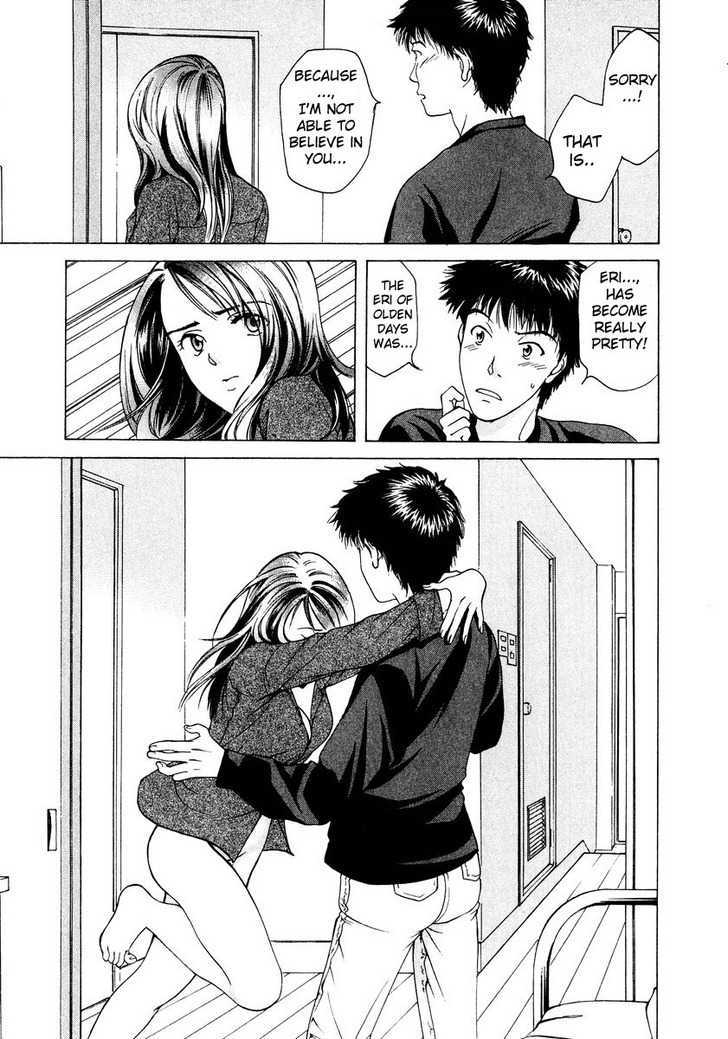 Ai (SENDOU Masumi) Chapter 2 page 16 - Chapter 2 : Love and Days of Reminiscence