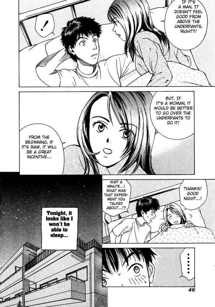 Ai (SENDOU Masumi) Chapter 2 page 19 - Chapter 2 : Love and Days of Reminiscence