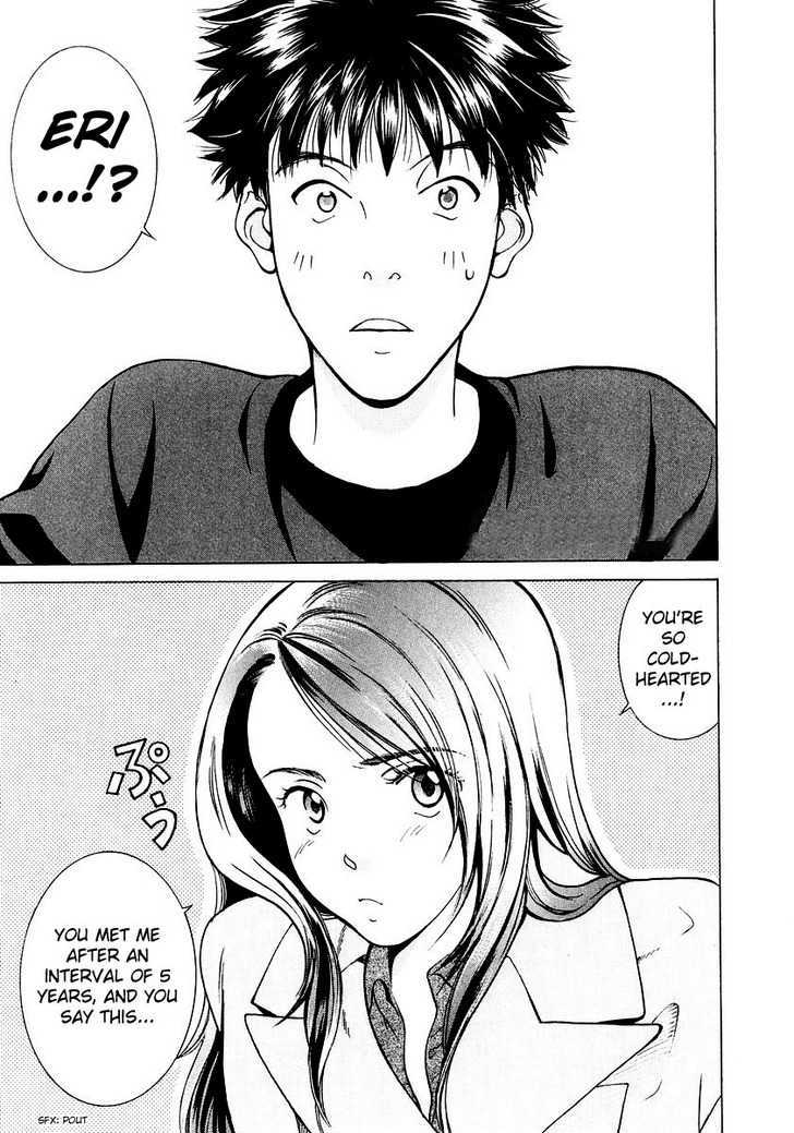 Ai (SENDOU Masumi) Chapter 2 page 2 - Chapter 2 : Love and Days of Reminiscence