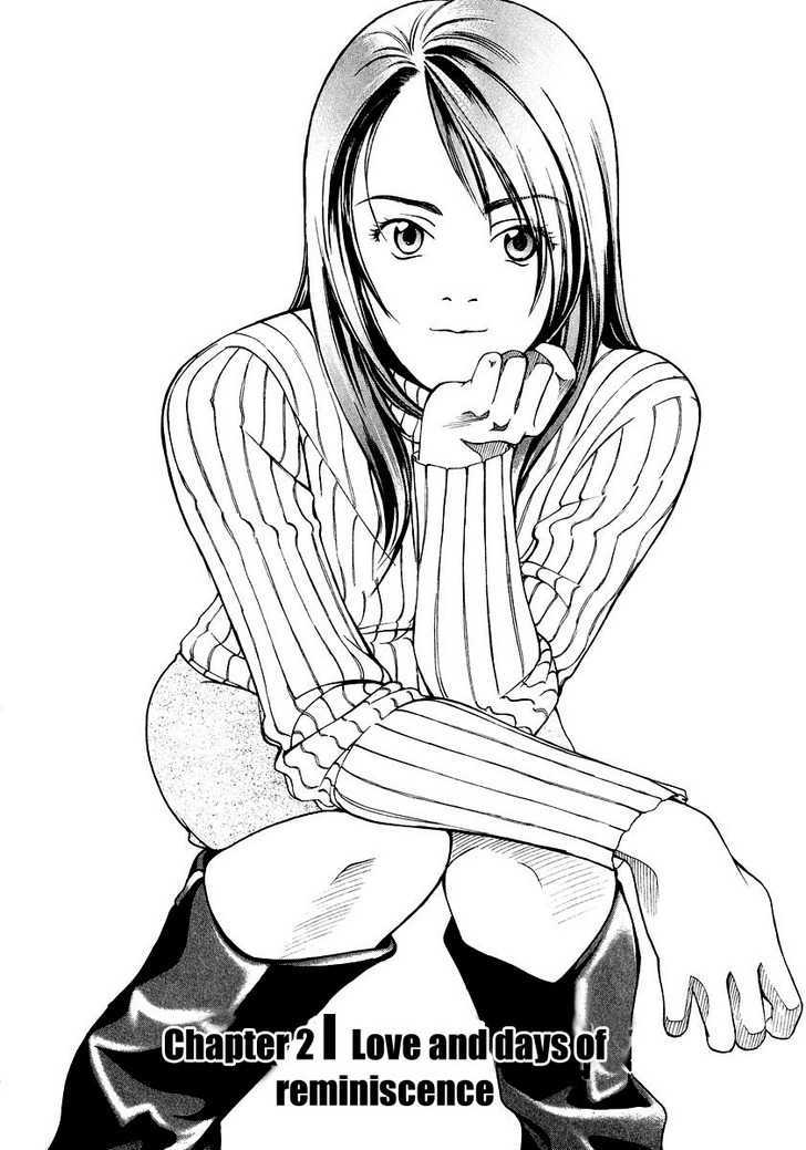 Ai (SENDOU Masumi) Chapter 2 page 3 - Chapter 2 : Love and Days of Reminiscence