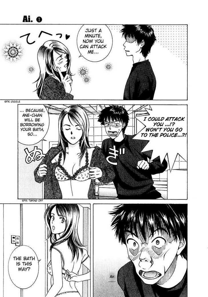 Ai (SENDOU Masumi) Chapter 2 page 6 - Chapter 2 : Love and Days of Reminiscence
