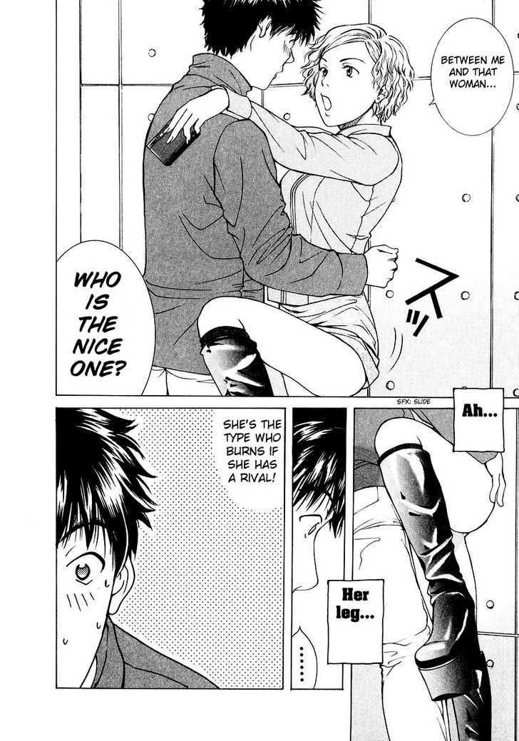 Ai (SENDOU Masumi) Chapter 3 page 13 - Chapter 3 : The Occasion When Love Breaks
