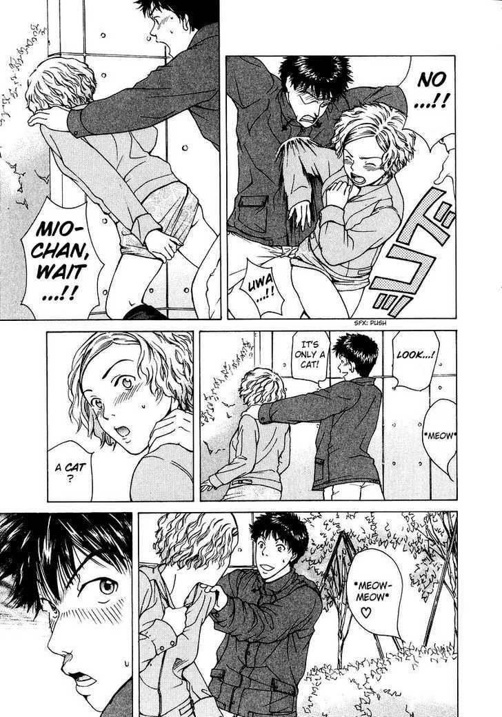Ai (SENDOU Masumi) Chapter 3 page 16 - Chapter 3 : The Occasion When Love Breaks