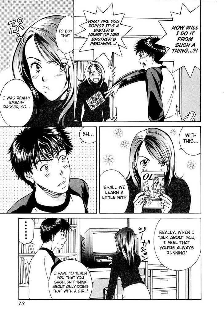 Ai (SENDOU Masumi) Chapter 4 page 10 - Chapter 4 : Lesson in Love