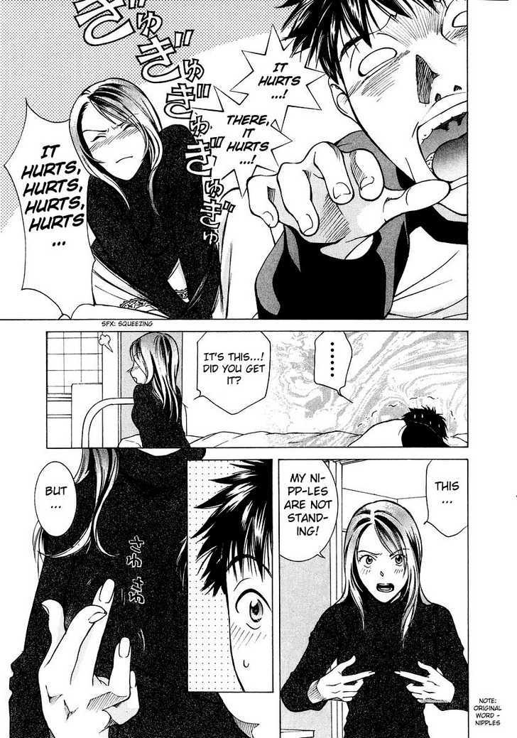 Ai (SENDOU Masumi) Chapter 4 page 14 - Chapter 4 : Lesson in Love