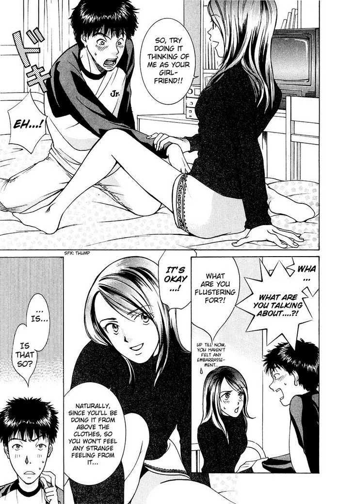 Ai (SENDOU Masumi) Chapter 4 page 16 - Chapter 4 : Lesson in Love