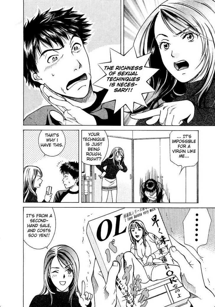 Ai (SENDOU Masumi) Chapter 4 page 9 - Chapter 4 : Lesson in Love