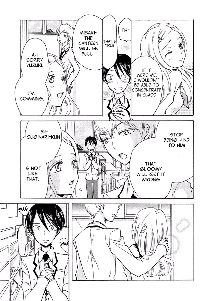 Ai-Sensei wa Wakaranai Chapter 1 page 10 - Chapter 1