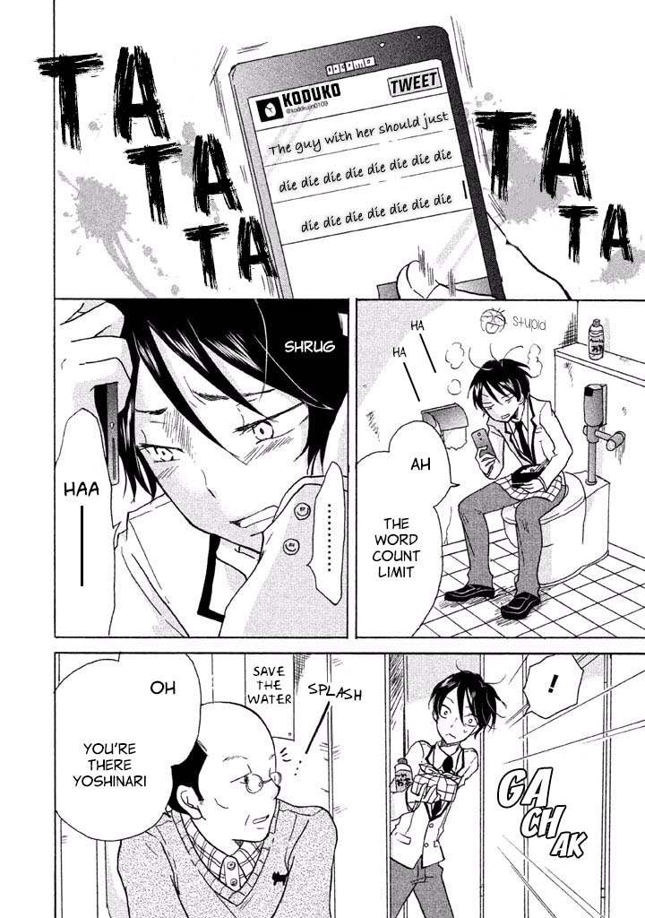 Ai-Sensei wa Wakaranai Chapter 1 page 11 - Chapter 1