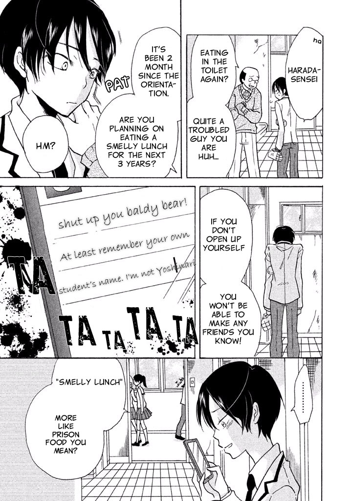 Ai-Sensei wa Wakaranai Chapter 1 page 12 - Chapter 1