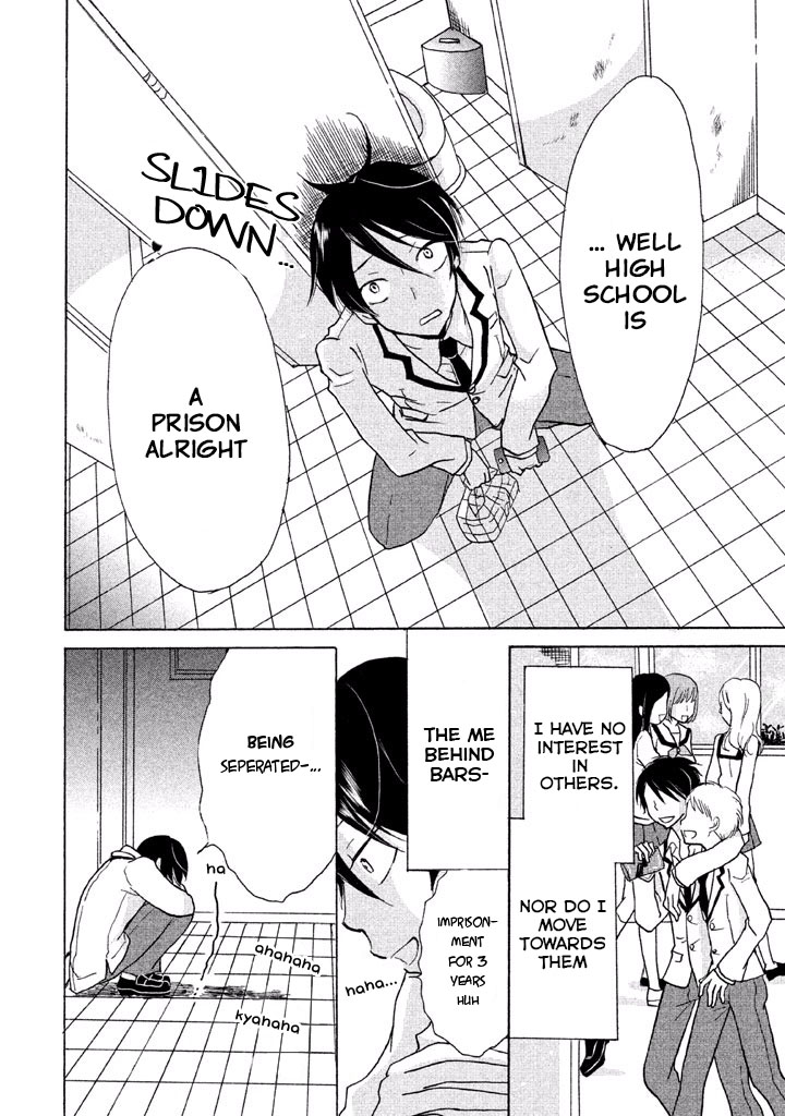 Ai-Sensei wa Wakaranai Chapter 1 page 13 - Chapter 1