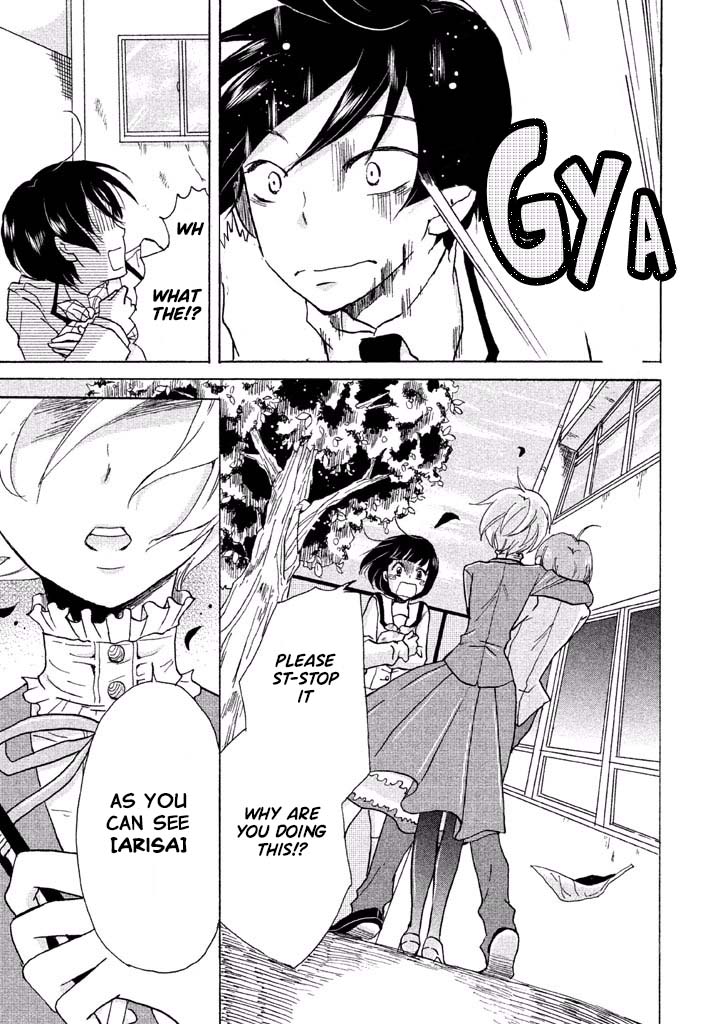 Ai-Sensei wa Wakaranai Chapter 1 page 14 - Chapter 1