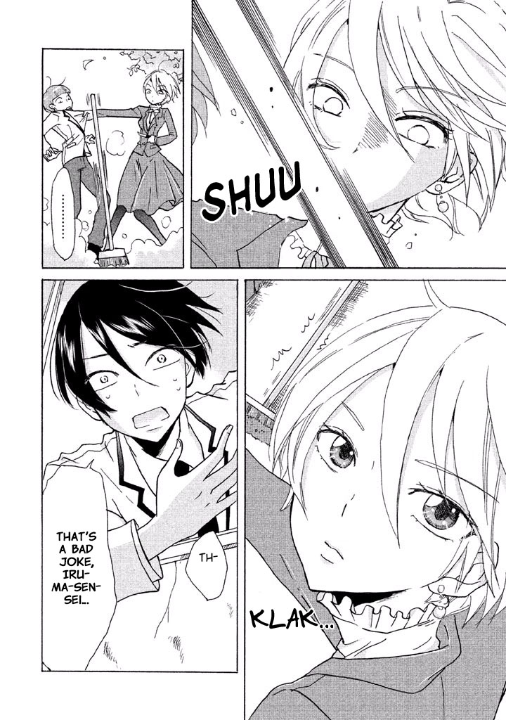 Ai-Sensei wa Wakaranai Chapter 1 page 17 - Chapter 1