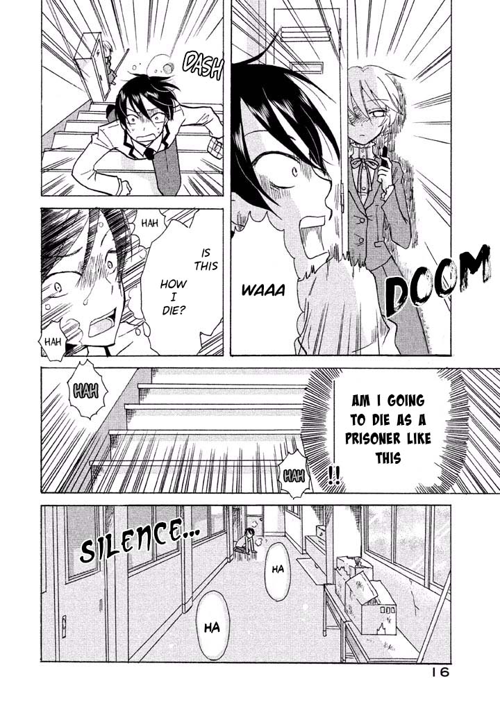 Ai-Sensei wa Wakaranai Chapter 1 page 19 - Chapter 1