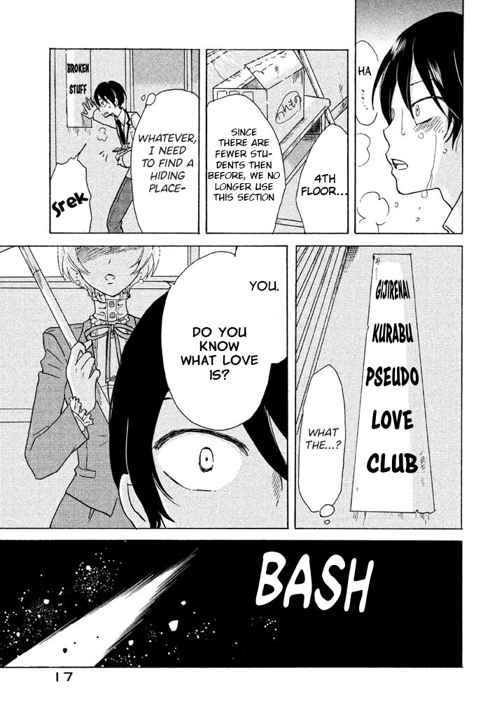 Ai-Sensei wa Wakaranai Chapter 1 page 20 - Chapter 1