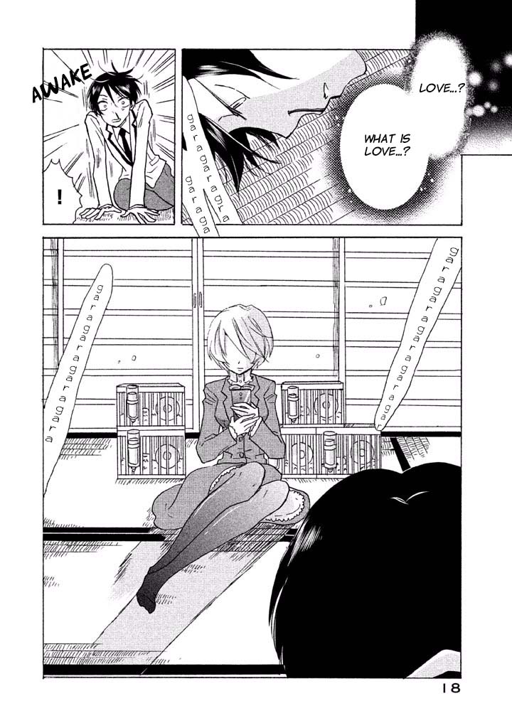 Ai-Sensei wa Wakaranai Chapter 1 page 21 - Chapter 1