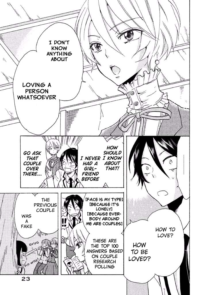 Ai-Sensei wa Wakaranai Chapter 1 page 26 - Chapter 1