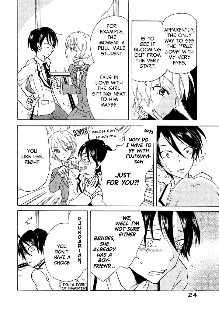 Ai-Sensei wa Wakaranai Chapter 1 page 27 - Chapter 1