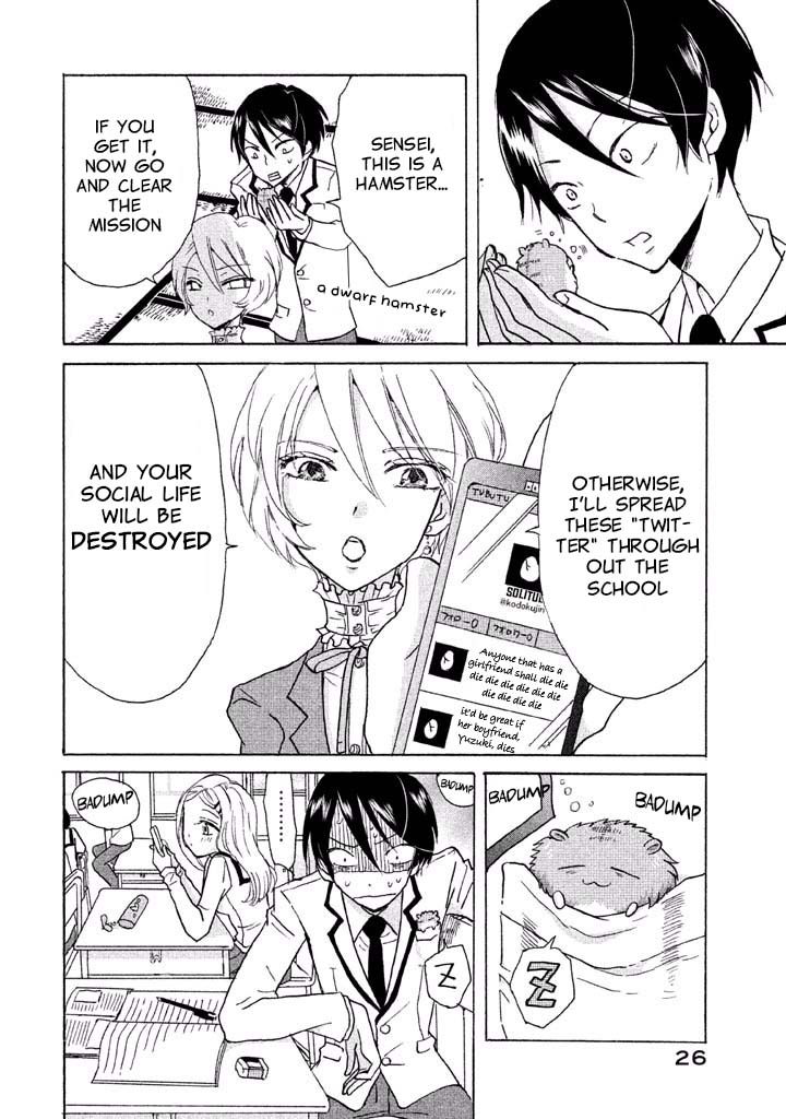 Ai-Sensei wa Wakaranai Chapter 1 page 29 - Chapter 1