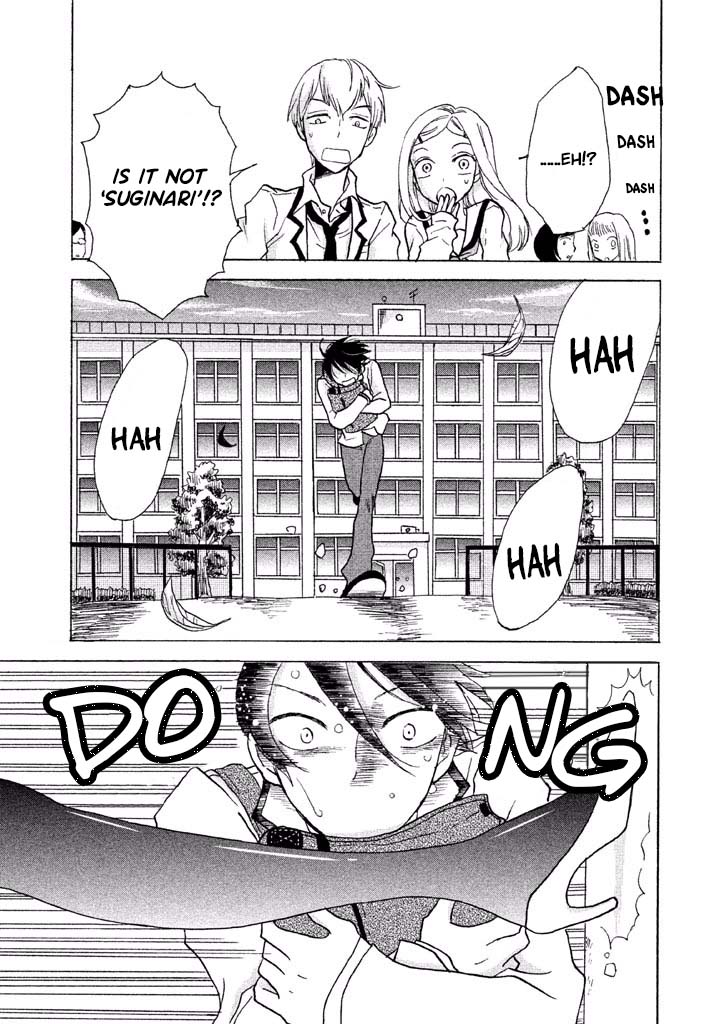 Ai-Sensei wa Wakaranai Chapter 1 page 36 - Chapter 1